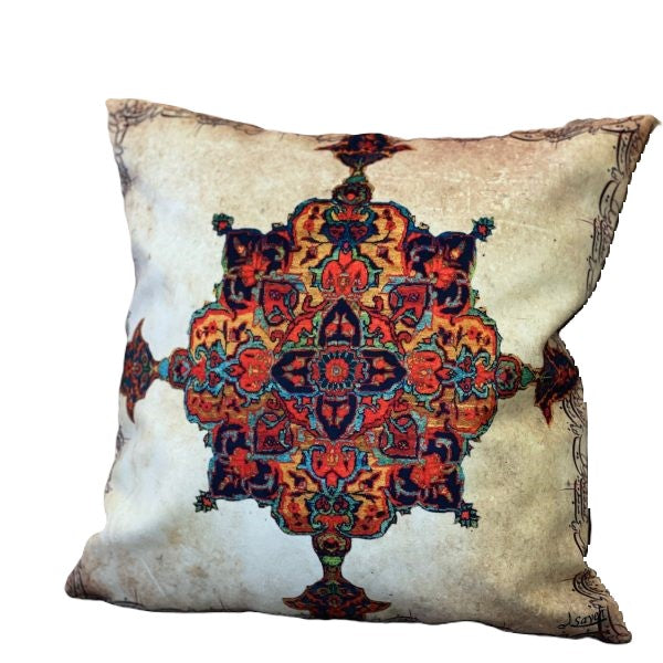 Persian Vintage Handmade Velvet Cushion Cover - Ghasedak Design