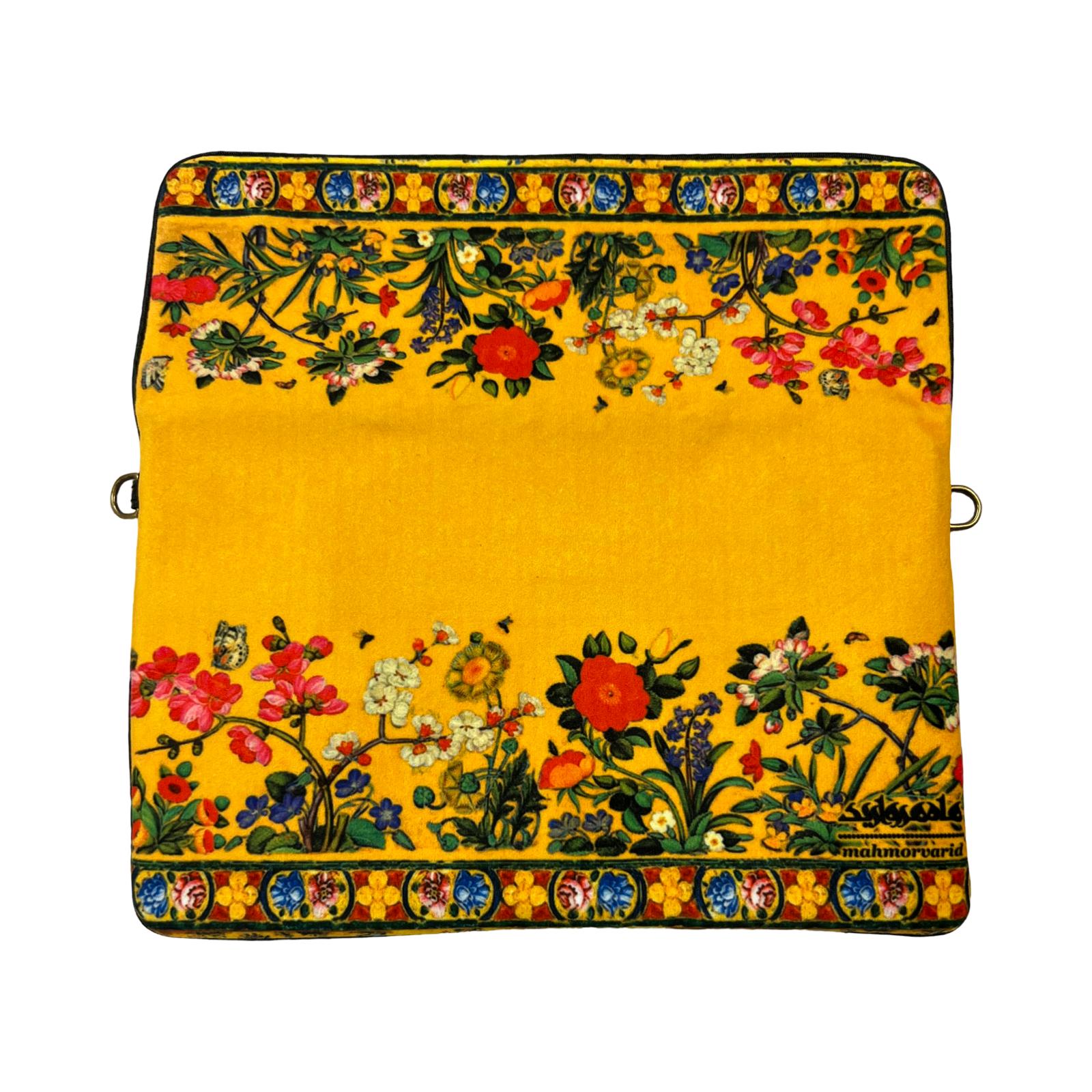 Persian Vintage Handmade Velvet & Leather Purse - Yellow Flower Design