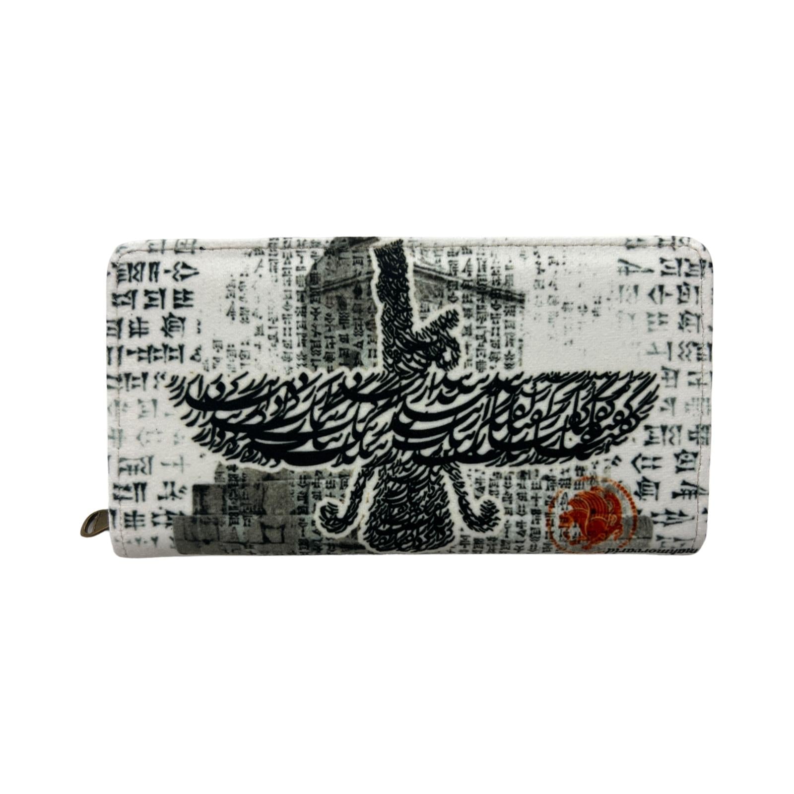 Persian Vintage Handmade Velvet & Leather Woman Wallet - Farvahar Design