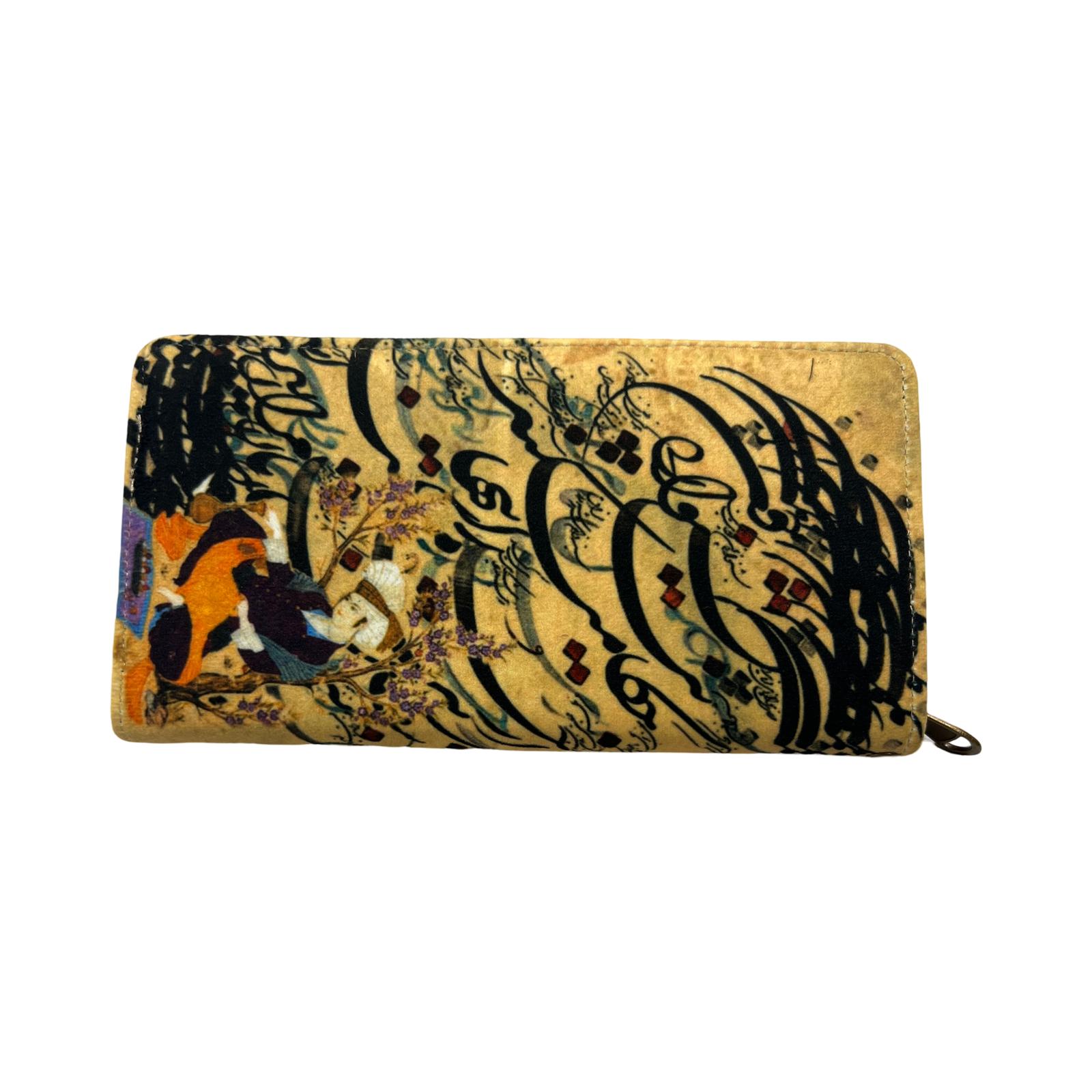 Persian Vintage Handmade Velvet & Leather Woman Wallet - Hekayat Design (Cream Color)