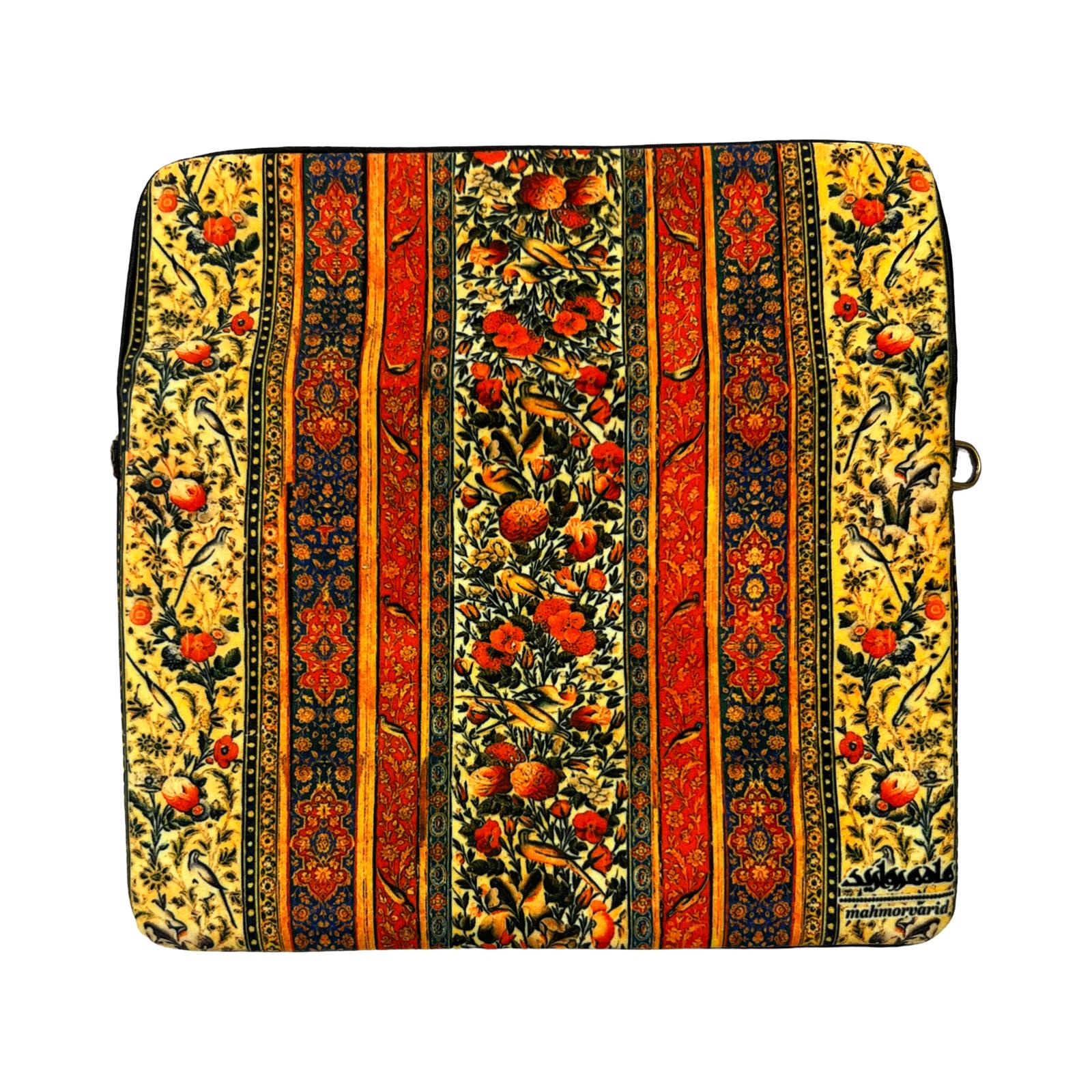 Persian Vintage Handmade Velvet & Leather Purse - Aseel Design