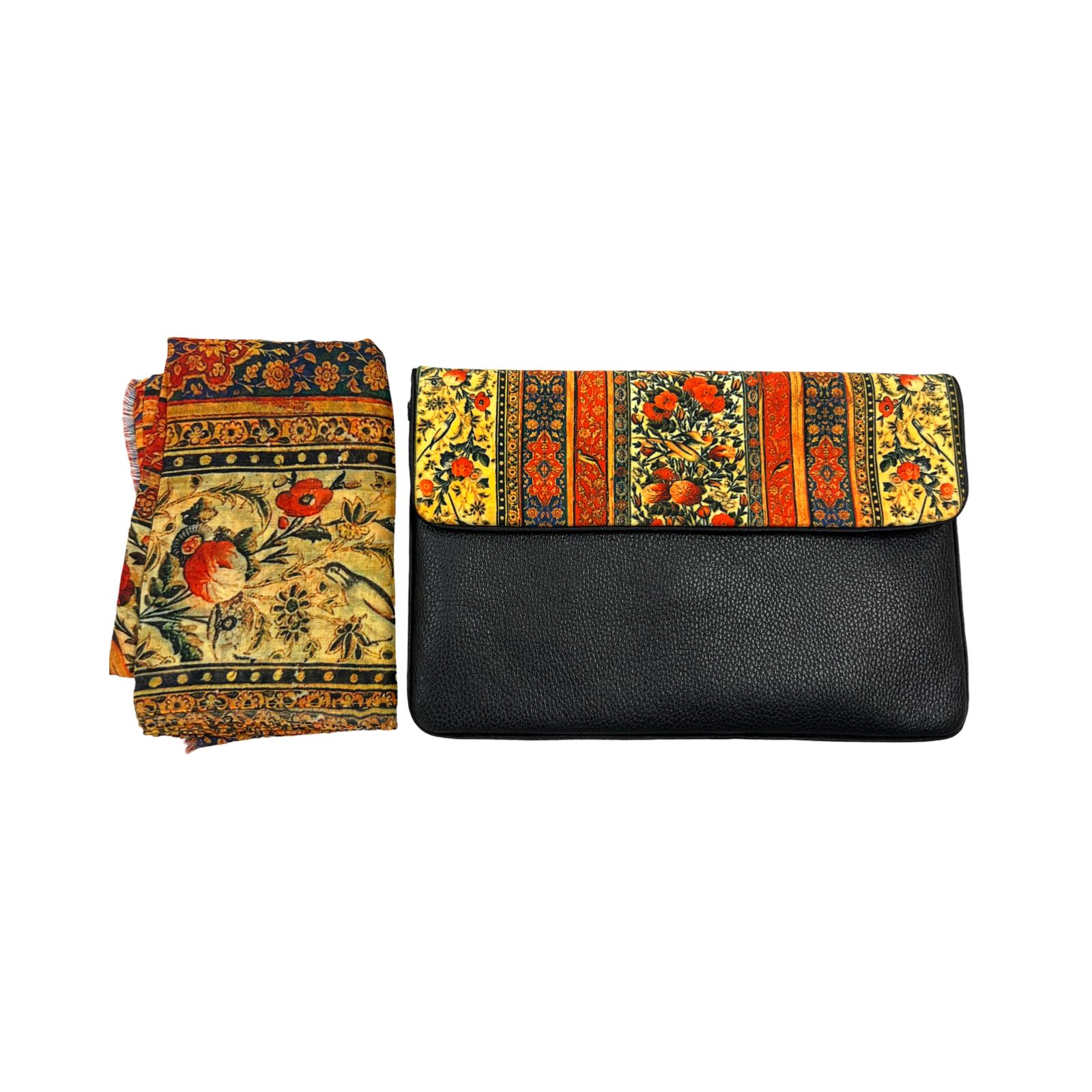 Persian Vintage Handmade Velvet & Leather Purse - Aseel Design