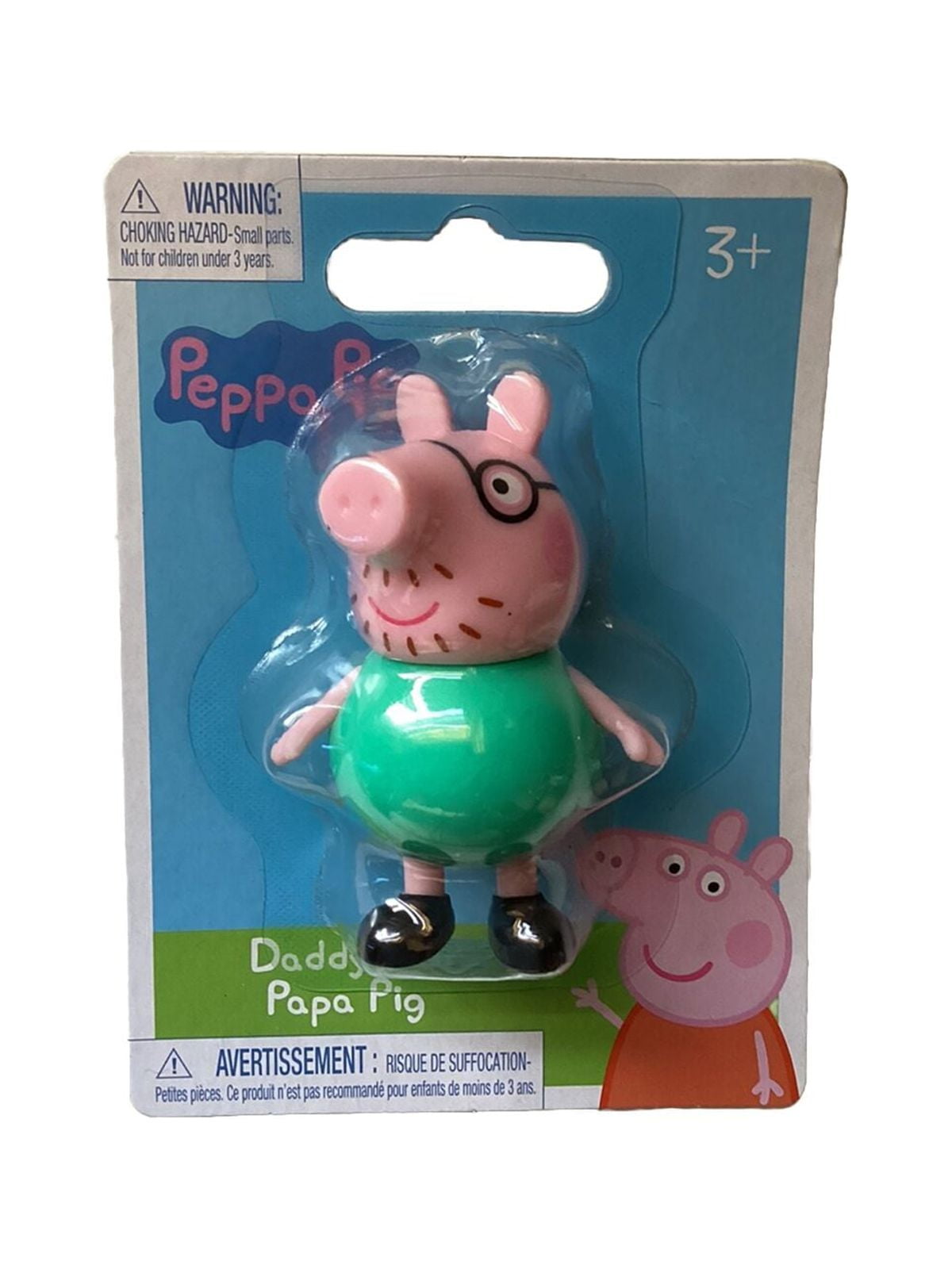 Peppa Pig Collection ~Small Daddy Pig Figurine