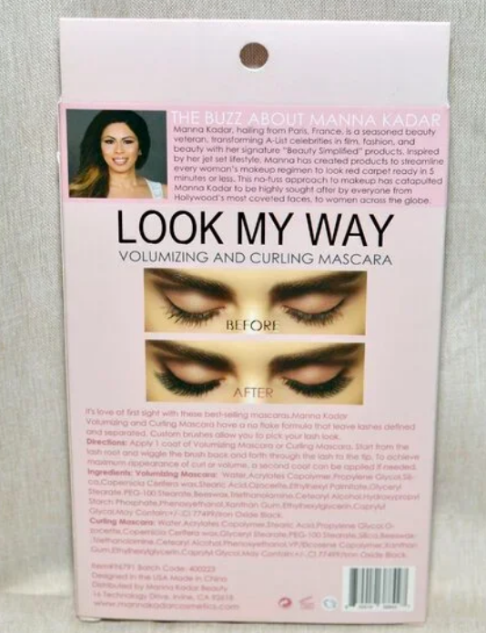 Manna Kadar Look My Way Curling & Volumizing Mascara Duo Gift Set .68 Fl oz