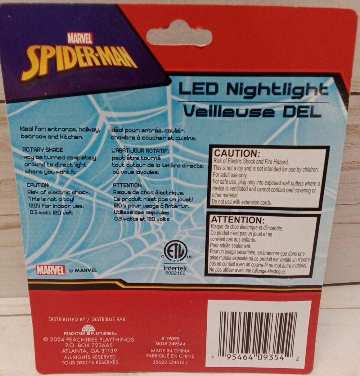 Spiderman Rotary Shade LED Night Light