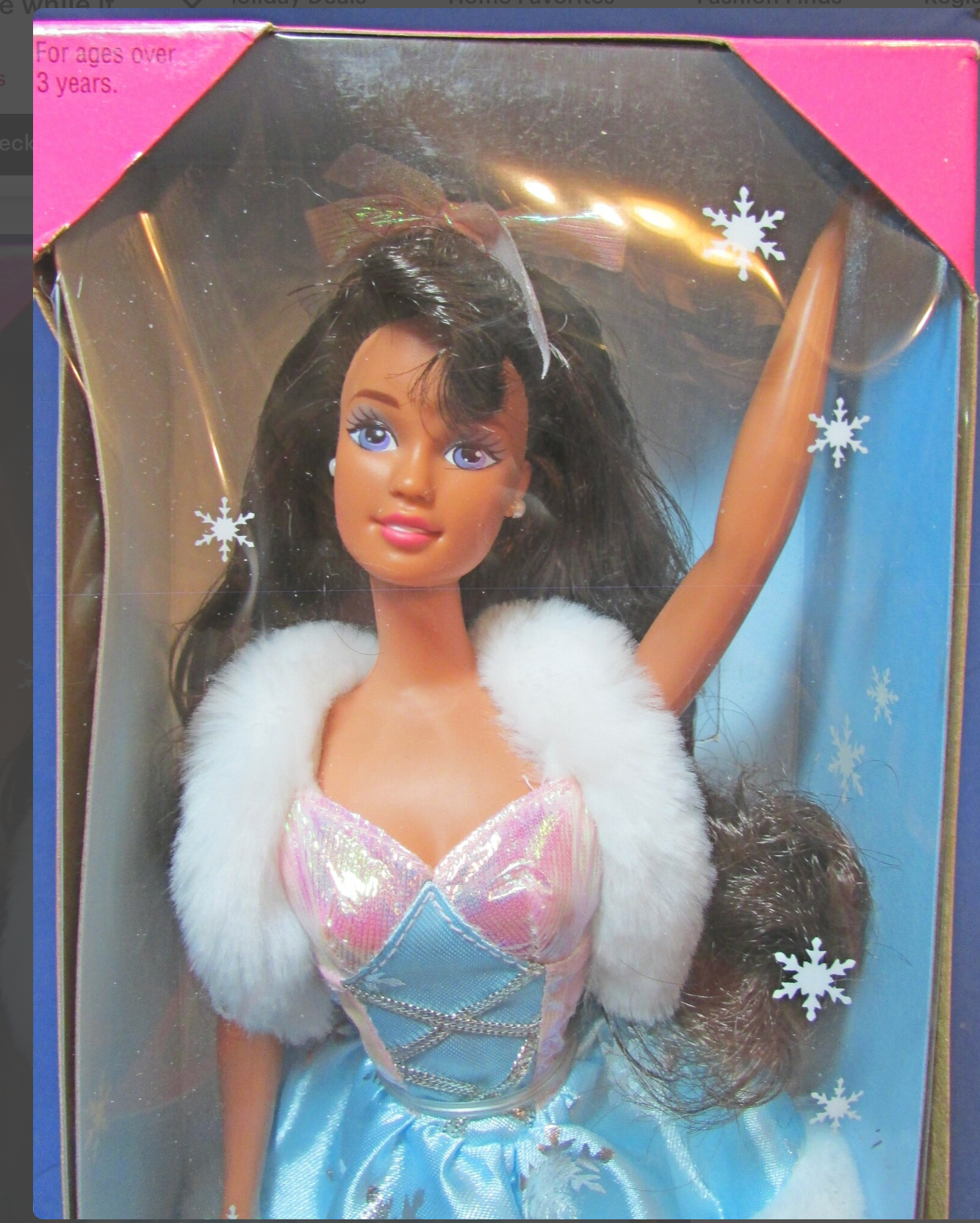 Vintage Barbie Skating Star Doll Brunette Special Edition Walmart Exclusive 1995 Mattel # 15511